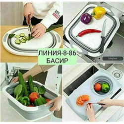 Арт. 9467797