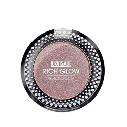 Тени компактные для век LUXVISAGE RICH GLOW 2 г 3 тон