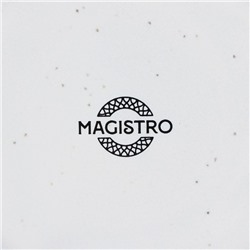 Чайная пара фарфоровая Magistro Urban, 2 предмета: чашка 200 мл, блюдце d=14,2 см, цвет белый