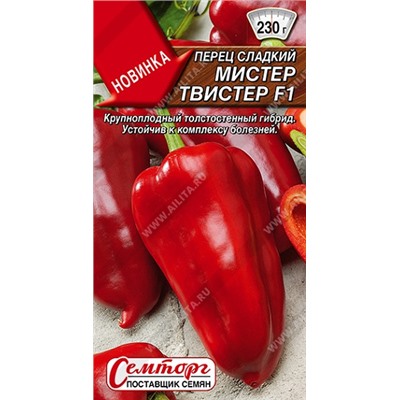Перец Мистер Твистер F1 (Код: 92760)