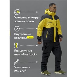 Горнолыжный костюм мужской зимний желтого цвета 372J