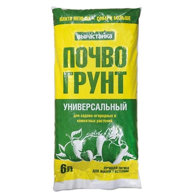 Грунт  6л Вырастайка Универсальный д/сада-огорода