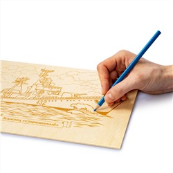 Доски для выжигания «Эсминец: Современный» 1 шт