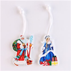 Набор новогодних подвесок «Дед Мороз и Снегурочка» 12 шт., МИКС