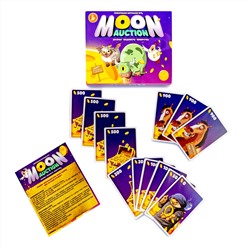 Настольная игра для детей и взрослых "Moon Auction"
