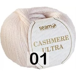 Пряжа Сеам Cashmere Ultra
