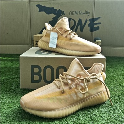 Adidas Yeezy Boost 350 v2