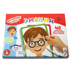 Игра магнитная «Эмоции»