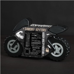 Набор инструментов «Самому крутому», 22 предмета