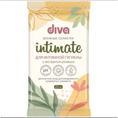 Влажные салфетки Diva №20 intimate для интимной гигиены с экстрактом ромашки