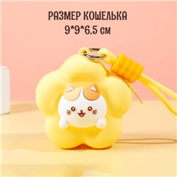 BAG-S-109-Yellow