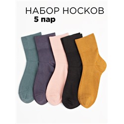 Носки 5 шт DMDBS