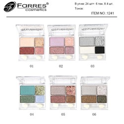 Тени д/век 4-цветные All Over Glitter 1241 т.02  Farres