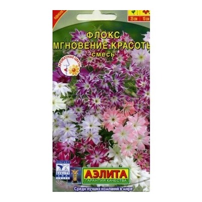 Флокс Мгновение красоты смесь (Аэлита)