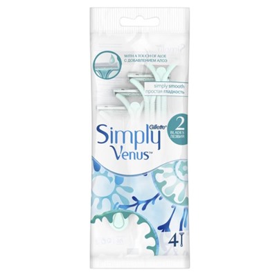 GIL Simply Venus 2 Станок одноразовый/4шт. АКЦИЯ! СКИДКА 15%