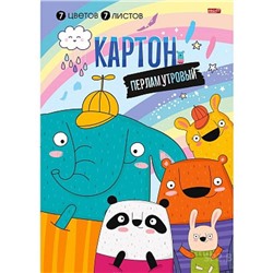 Картон цветной  7л. 7цв. А4 Profit Компания зверят Проф-Пресс 07-5988