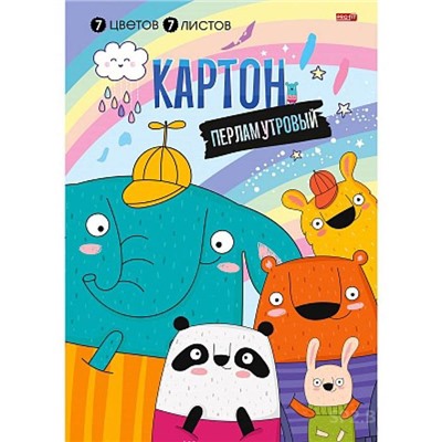 Картон цветной  7л. 7цв. А4 Profit Компания зверят Проф-Пресс 07-5988