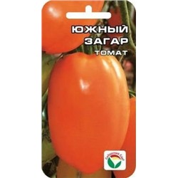 Томат Южный загар (Сиб.Сад) 20шт