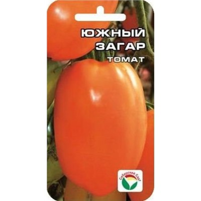 Томат Южный загар (Сиб.Сад) 20шт