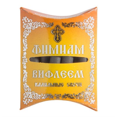 Фимиам МИНИ кадильные свечи ВИФЛЕЕМ, 7 палочек.