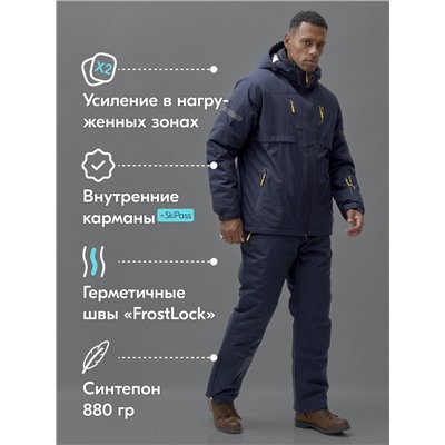 Горнолыжный костюм мужской зимний темно-синего цвета 3710TS