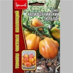 Томат Калифорнийский Тюльпан (Григорьев) 5шт