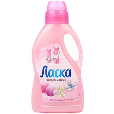 ЛАСКА ШЕРСТЬ И ШЕЛК 1л жидкое ср-во д/стирки АКЦИЯ! СКИДКА 30%