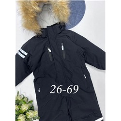 Комбинезон 88281-1