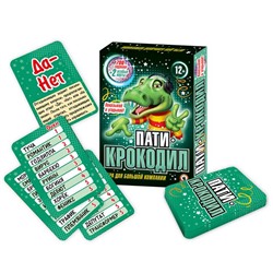 Игра "Пати-Крокодил " 12+ 03722 Русский стиль РОССИЯ