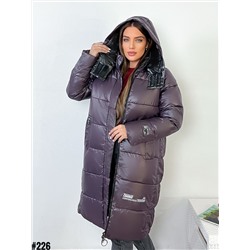 Демисезонные куртки 903636