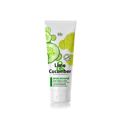 IRIS Lime&Cucumber Крем ночной для лица и век увлажняющий 75мл