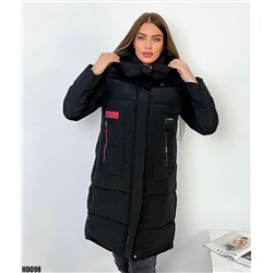 Демисезонная куртка 902154