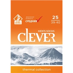 CLE Носки жен Т200 хлопок термо, чёрный, Таблица размеров на женскую одежду «ЭЙС», «ТЕТ-а-ТЕТ» и «CLEVER WEAR» из трикотажа, Таблица размеров на женскую обувь