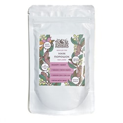 NEEM Powder, Indibird (НИМ ПОРОШОК - маска для тела, для проблемной кожи, Индибёрд), 100 г.