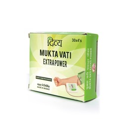 Divya MUKTA VATI (МУКТА ВАТИ, помощь при высоком давлении, Дивья Фармаси), 120 таб.