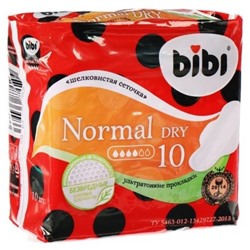 BIBI Normal Dry Ультра д/критических дней 10шт. АКЦИЯ! СКИДКА 7%