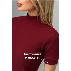 Водолазка с коротким рукавом Happyfox