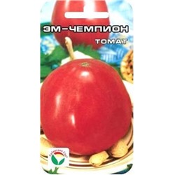 Томат ЭМ Чемпион (Сиб.сад) 20шт