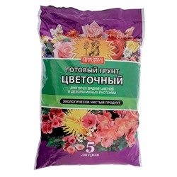 Грунт Цветочный 5л Агроном (АСР)