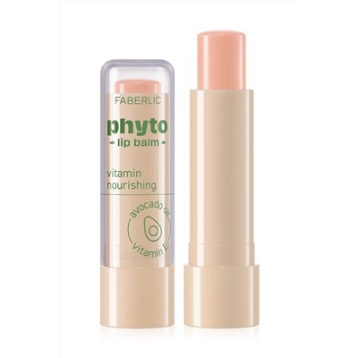 Бальзам для губ витаминный Phyto