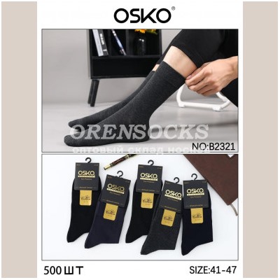 OSKO МУЖСКИЕ ХЛОПОК НОСКИ АССОРТИ ТЕМНЫХ РАСЦВЕТОК B2321