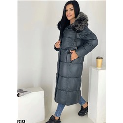 Зимние куртки и пуховики 905348