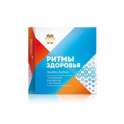 Витаминно-минеральный комплекс - Ритмы здоровья