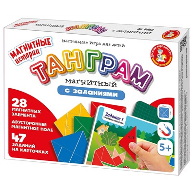Развивающая магнитная игра с заданиями «Танграм» для малышей