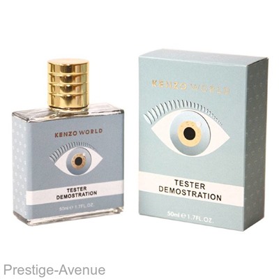 Тестер Kenzo World for women edp 50ml