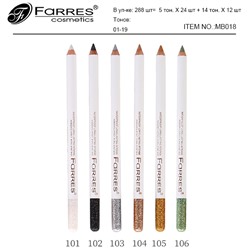 Карандаш GLITTER д/глаз 018MB (тонкий) тон 104 золото Farres
