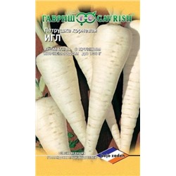 Петрушка Корневая Игл (Гавриш) 0,5г
