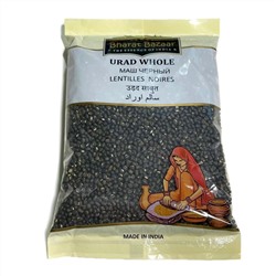 URAD WHOLE, Bharat Bazaar (МАШ ЧЕРНЫЙ, Бхарат Базар), 500 г.