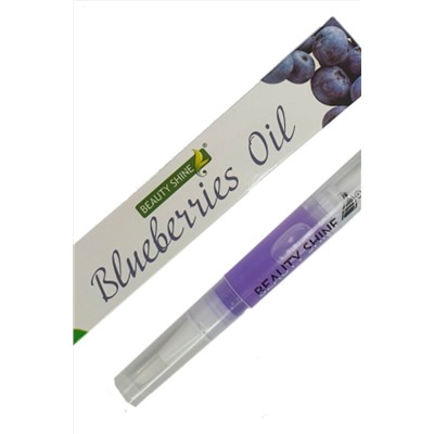 Масло укрепления ногтевой пластины и смягчения кутикулы Beauty Shine, ЧЕРНИКА 4, 5 мл (11 г) НАТАЛИ #908110