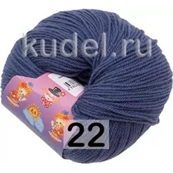 Пряжа Камтекс Карамелька